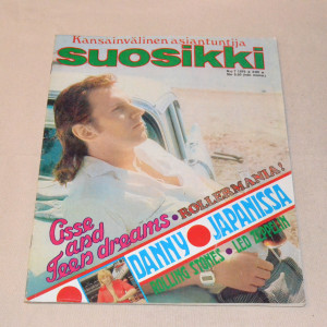 Suosikki 07 - 1976